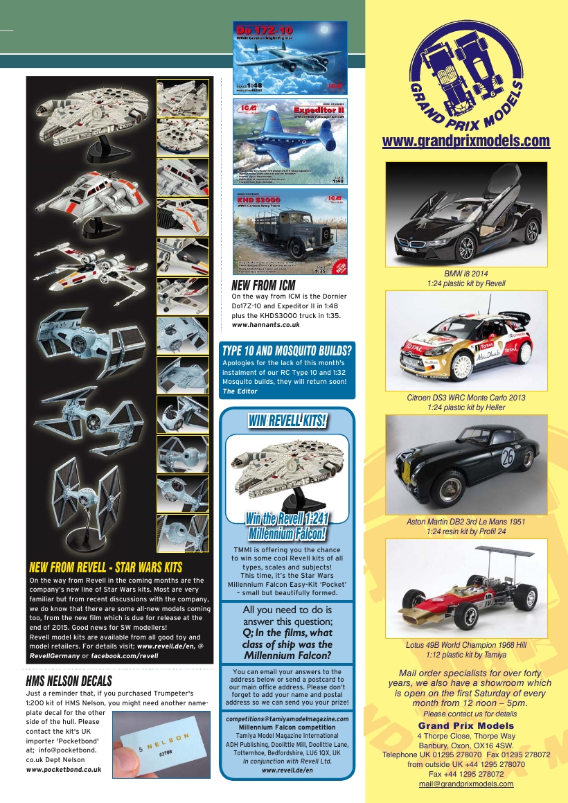 Tamiya Model Magazine 239 (2015-09)